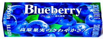 Жевательная резинка
«LOTTE» BLUEBERRY GUM
голубика, уп.*9 пластин Жевательная резинка
«LOTTE» BLUEBERRY GUM
голубика, уп.*9 пластин